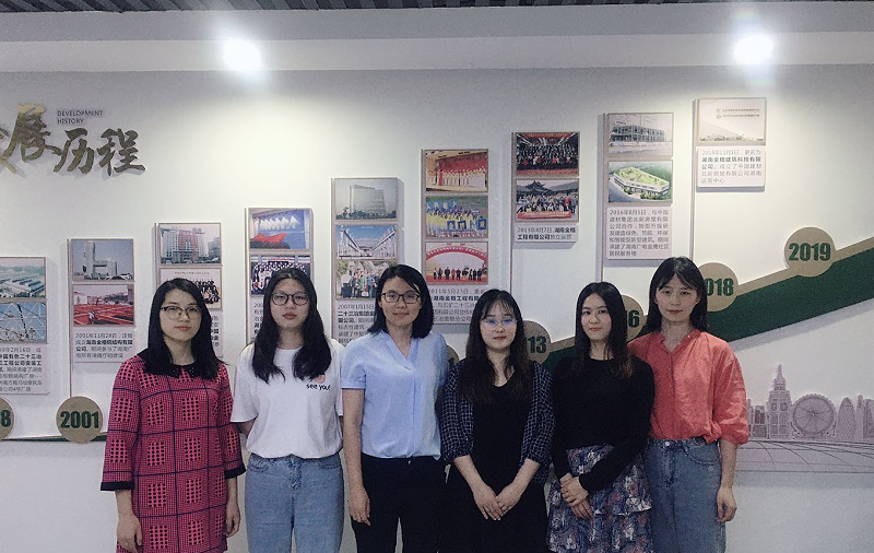 金格建科工會、團委成立了